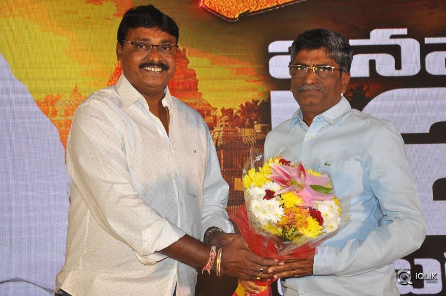 Jai-Simha-Movie-Pre-Release-Event